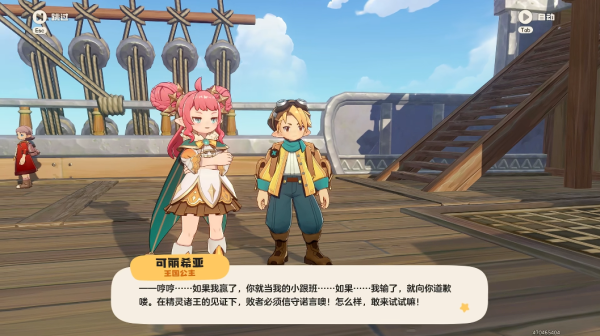 小朋友别问了，叔叔有点破防了